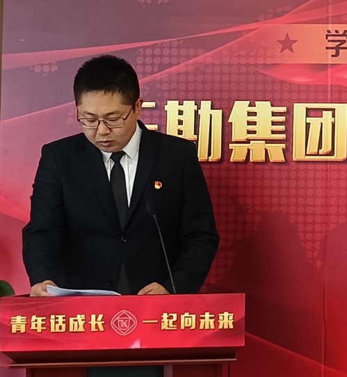 bevictor伟德官网青年说|五四青年节主题沙龙活动集锦