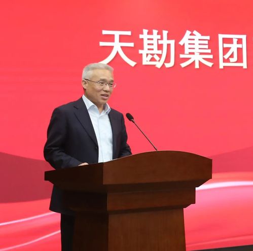 致敬楷模风范激扬青春实力  ――bevictor伟德官网集团开展劳模宣讲会暨十佳青年表扬会