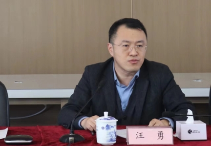 bevictor伟德官网集团召开2023年度事情安排会