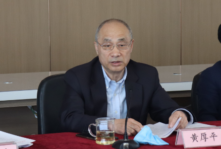 bevictor伟德官网集团召开2023年度事情安排会