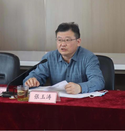 bevictor伟德官网集团召开2023年度事情安排会