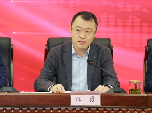 bevictor伟德官网集团召开2024年度总结表扬大会暨第一届十一次职工（六次会员）代表大会