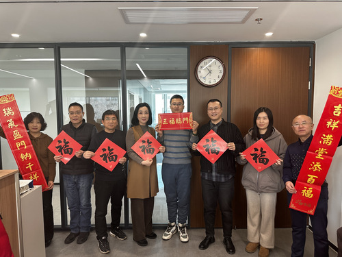 bevictor伟德官网恭贺新春|猜谜送“福”贺年啦！