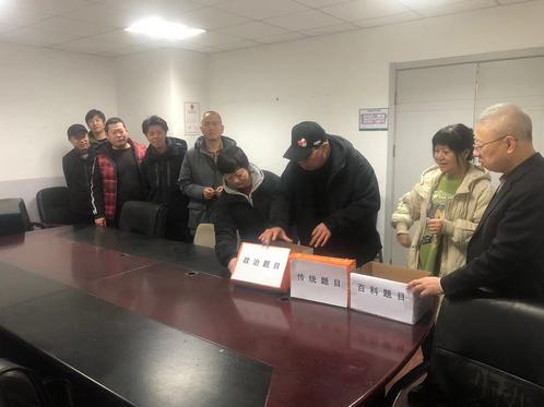 bevictor伟德官网恭贺新春|猜谜送“福”贺年啦！