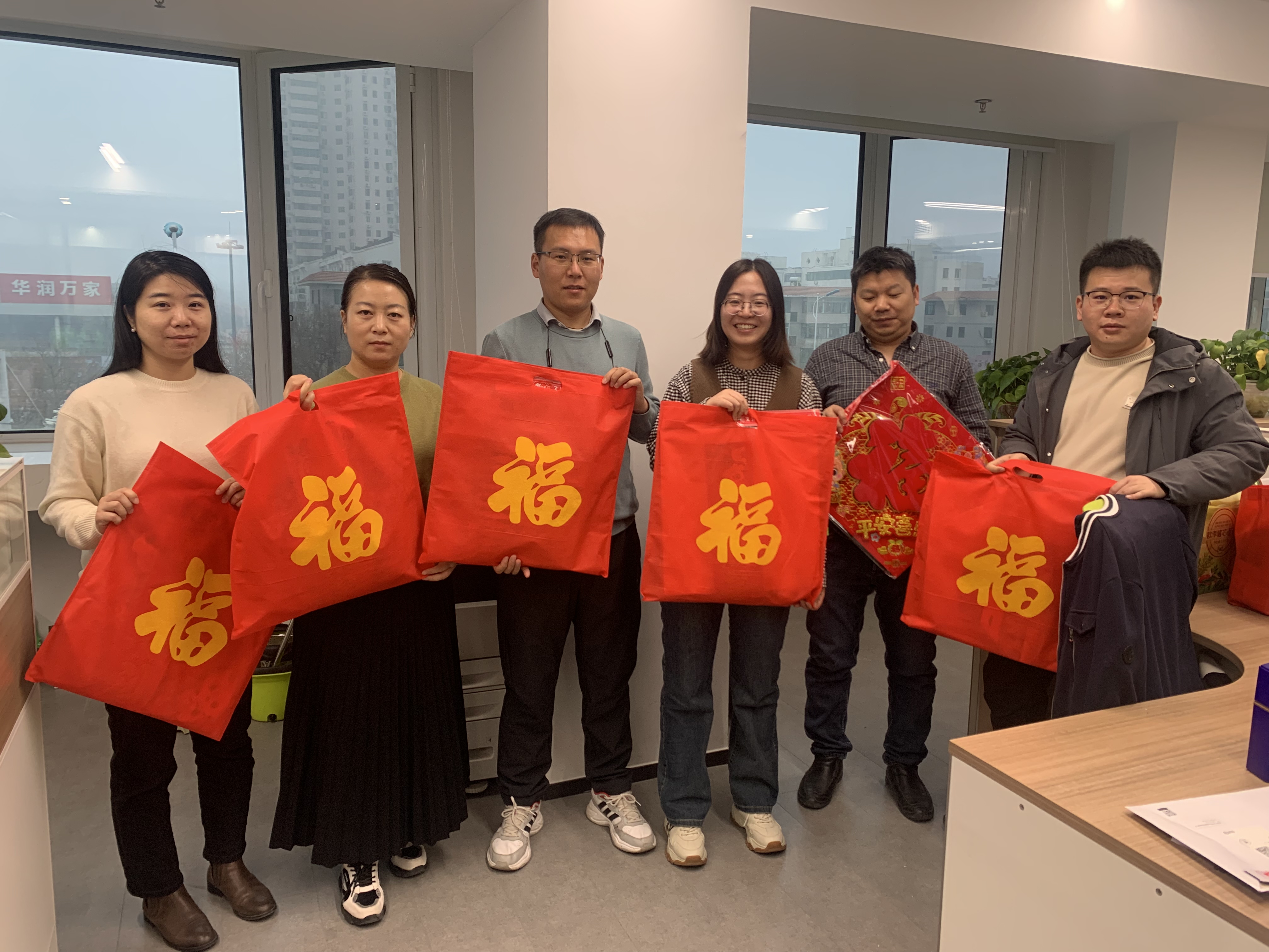 bevictor伟德官网恭贺新春|猜谜送“福”贺年啦！