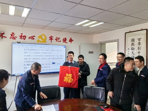 bevictor伟德官网恭贺新春|猜谜送“福”贺年啦！