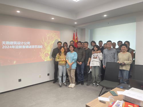 bevictor伟德官网恭贺新春|猜谜送“福”贺年啦！