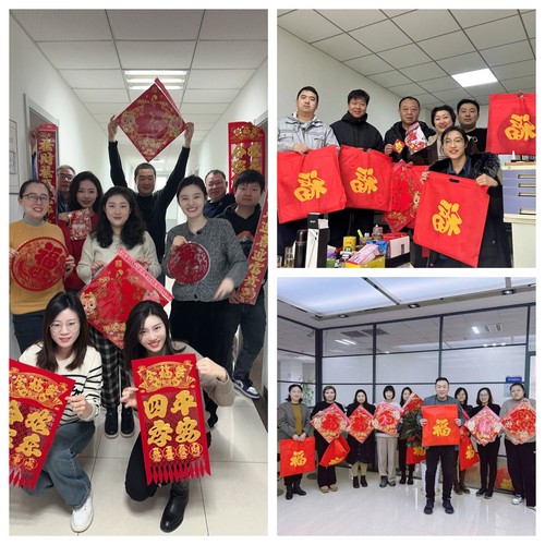 bevictor伟德官网恭贺新春|猜谜送“福”贺年啦！