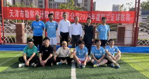 绿茵逐梦  奋进偕行  “足”够精彩  —bevictor伟德官网集团2025年度职工足球联赛圆满落幕