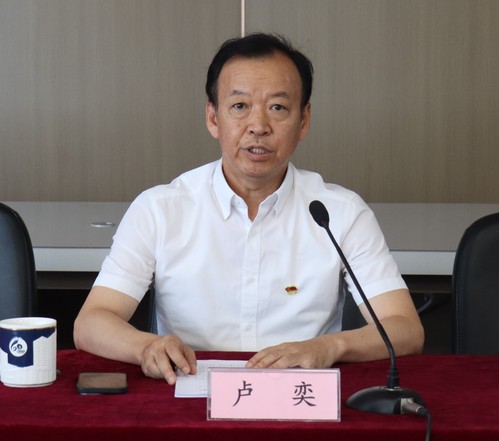 学头脑 强党性 重实践 建新功 | bevictor伟德官网集团庆祝中国共产党建设102周年暨“两优一先”表扬大会盛大召开