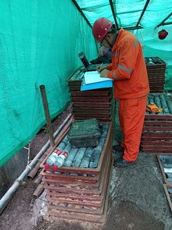 bevictor伟德官网集团物探手艺助力重庆深埋隧道清静施工