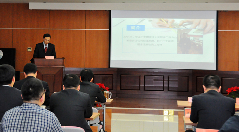 我院召开“十佳青年”演讲评选大会