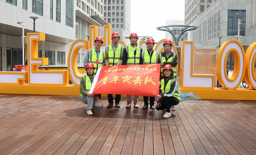 助力“十项行动”|bevictor伟德官网集团坚持高标准“筑巢” 全力包管天开园准期开园