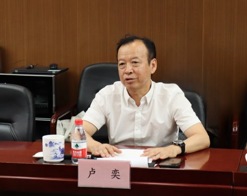 市妄想资源局向导赴bevictor伟德官网集团调研指导事情