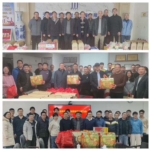 冬送温暖到一线 情系职工暖心间