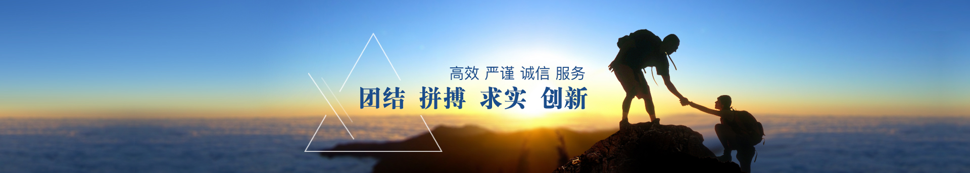 bevictor伟德官网·(中国)唯一官方网站