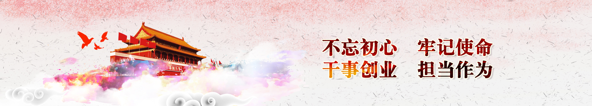 bevictor伟德官网·(中国)唯一官方网站