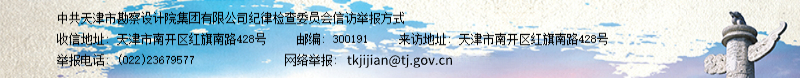 bevictor伟德官网·(中国)唯一官方网站