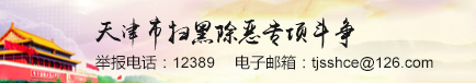 bevictor伟德官网·(中国)唯一官方网站